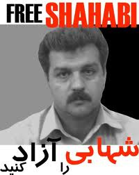 free-shahabi.jpg free-shahabi.jpg