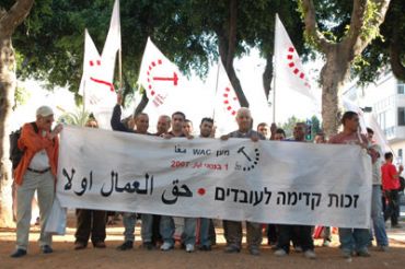 Workers Advice Centre